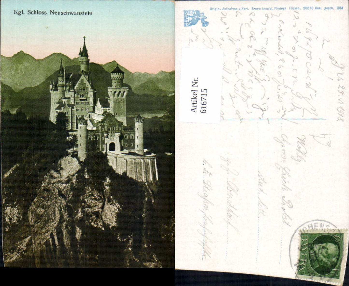 616715, Schwangau Kgl. Neuschwanstein Castle