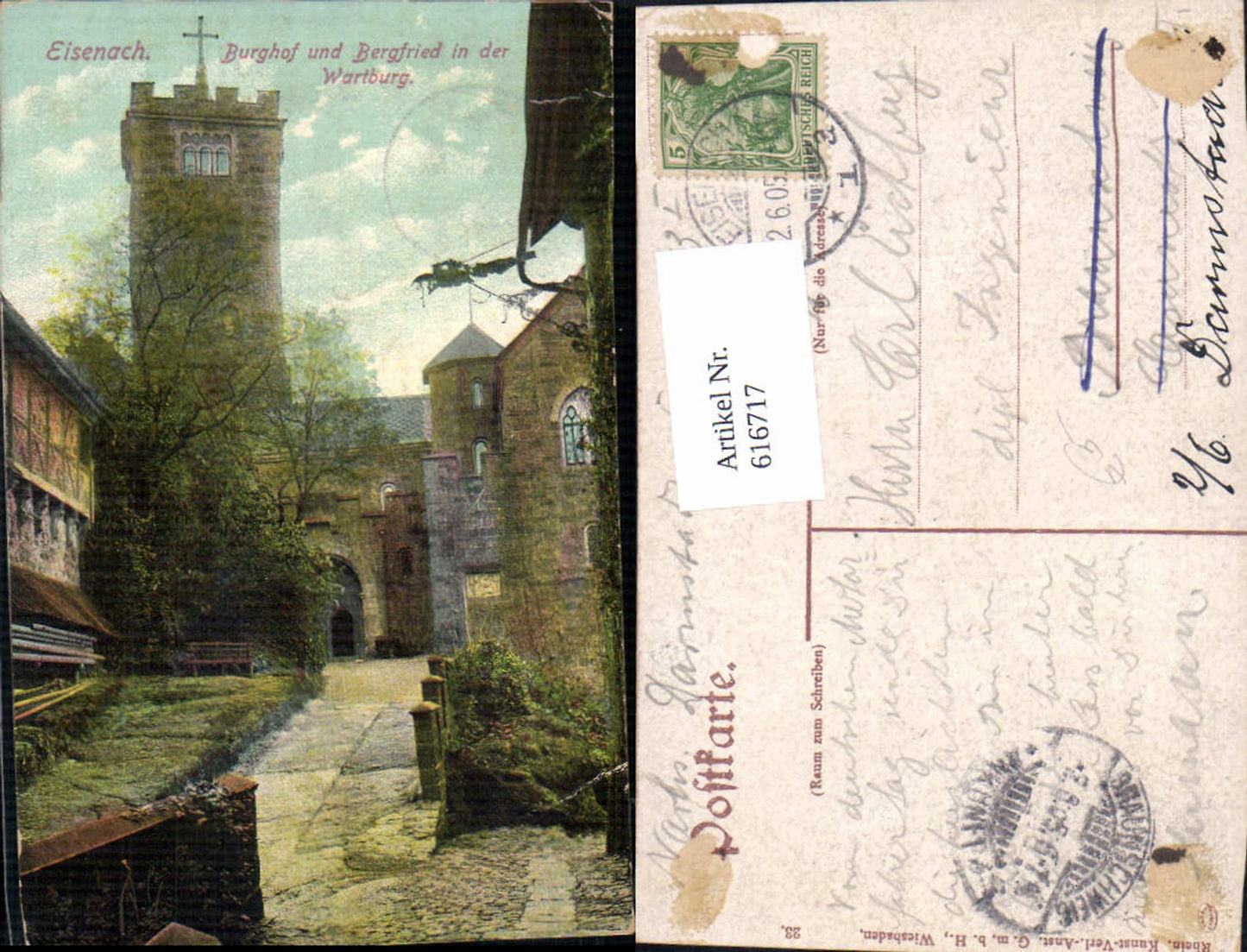 616717, Eisenach Burghof u. Bergfried id Wartburg Burg