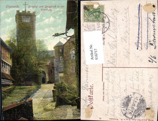 616717, Eisenach Burghof u. Bergfried id Wartburg Burg