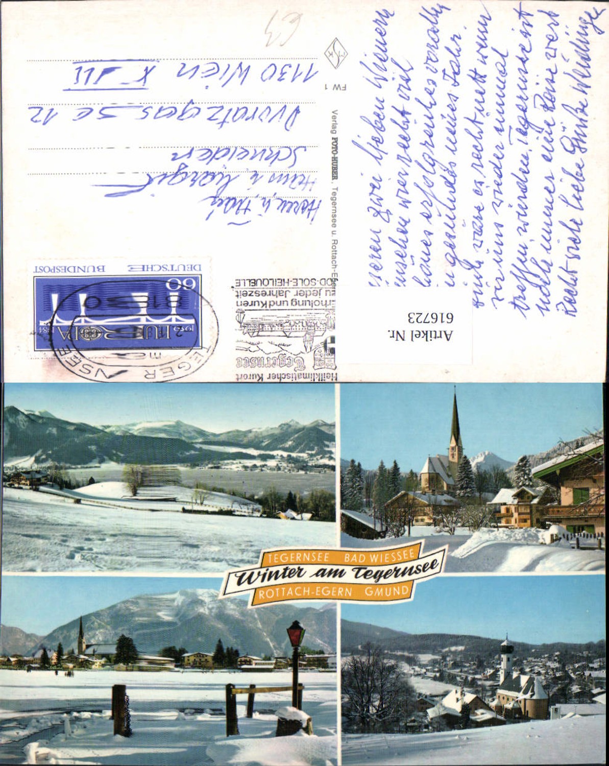 616723, Multi-image photograph of Winter at Tegernsee, Bad Wiessee, municipality of Tegernsee, Rottach-Egern, Gmund
