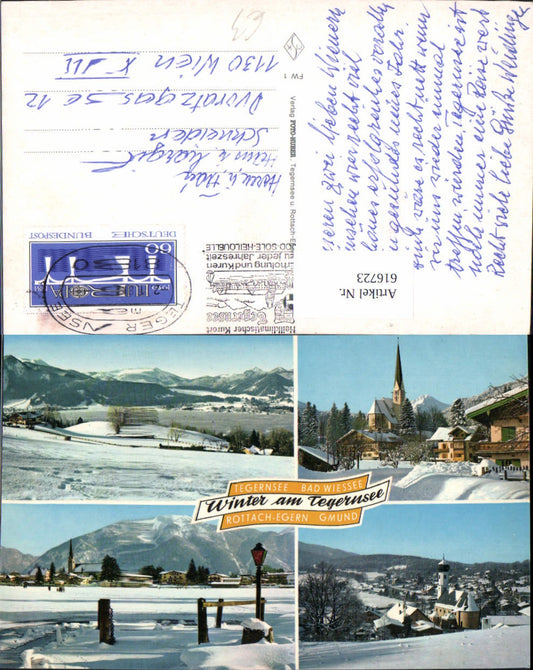 616723, Multi-image photograph of Winter at Tegernsee, Bad Wiessee, municipality of Tegernsee, Rottach-Egern, Gmund