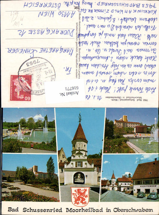 616771, Multi-image postcard Bad Schussenried Upper Swabia Church Monastery Courtyard VW Beetle