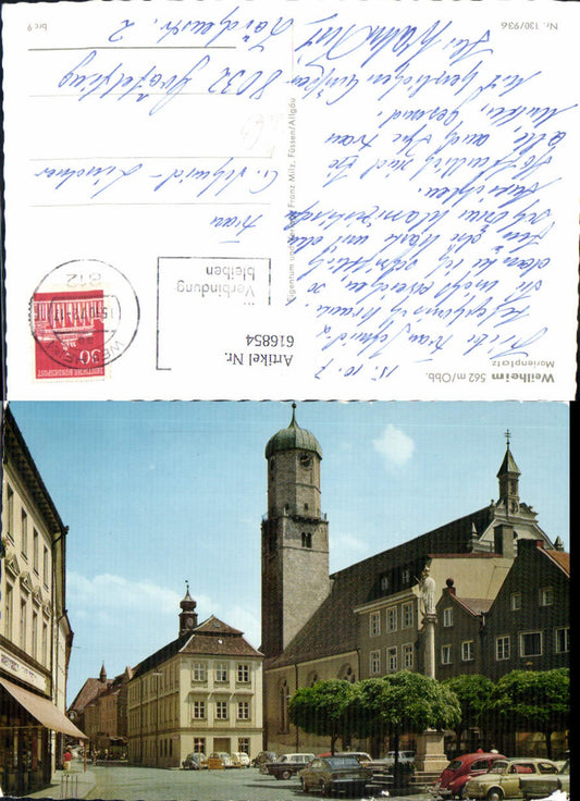 616854, Weilheim in Upper Bavaria, Marienplatz, VW Beetle