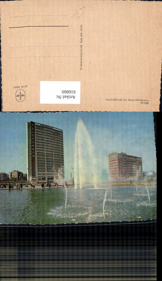 616860,Berlin Ernst-Reuter-Platz m. Springbrunnen Brunnen