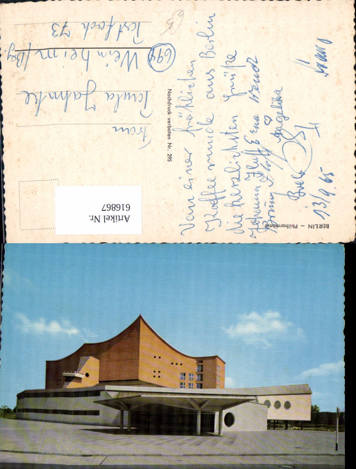 616867,Berlin Philharmonie