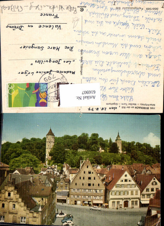 616907, Biberach an der Riß, Market Square, White Tower and Gigel Tower