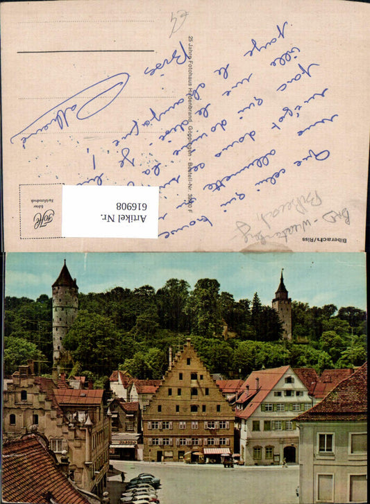 616908, Biberach an der Riß, Market Square, White Tower and Gigel Tower