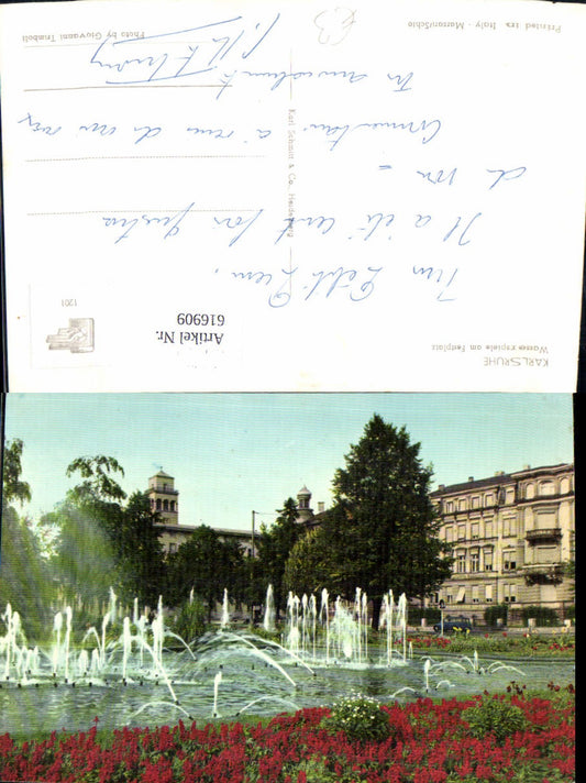 616909, Karlsruhe Water features at the fairground fountain