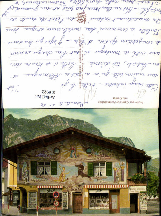 616922, Motif from Garmisch-Partenkirchen with Kramer shop, artistic facade, worry
