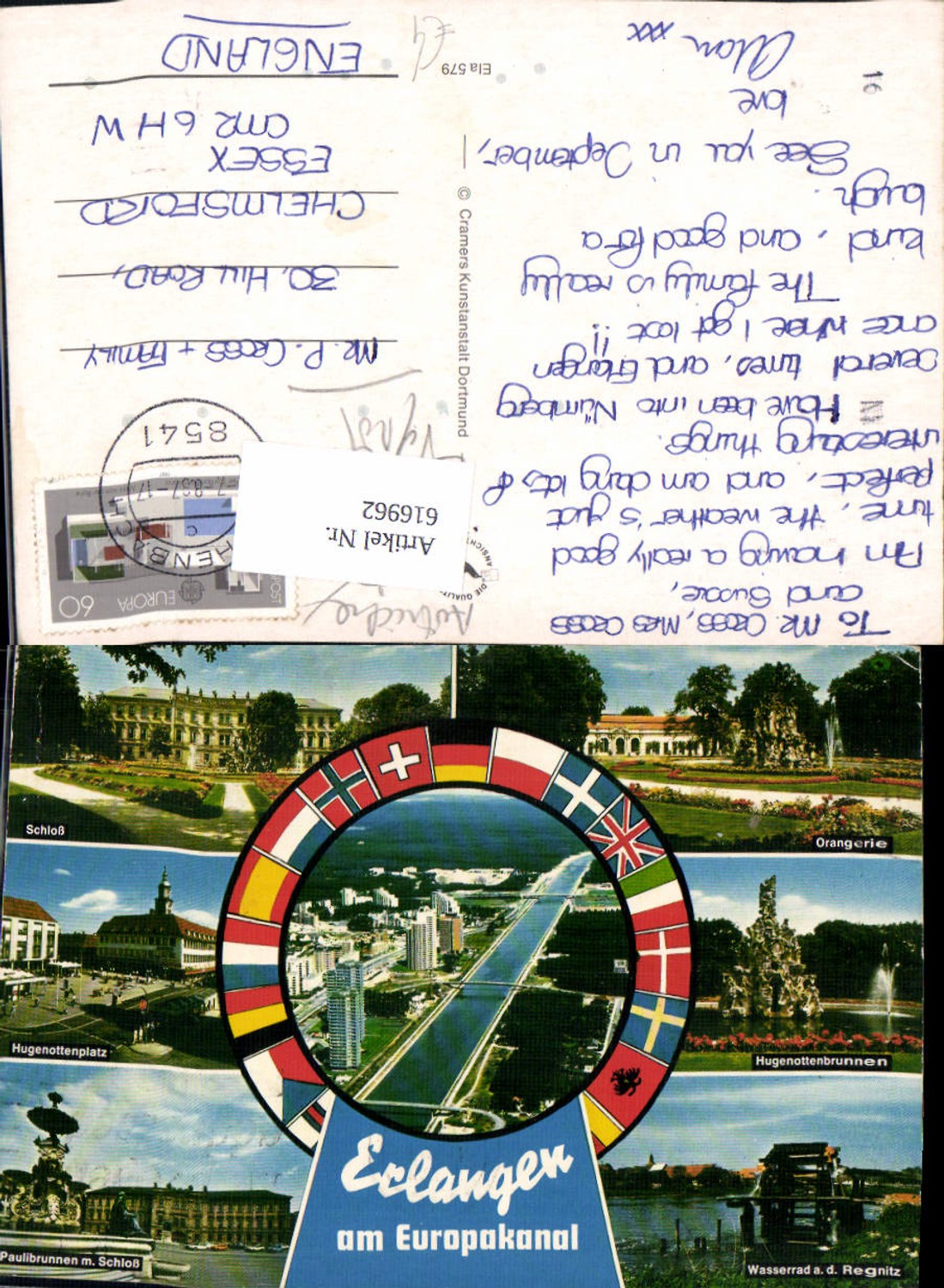 616962, Multi-image postcard Erlangen on the European Canal, Paulibrunnen Palace, Orangery, Waterwheel on the Regnitz
