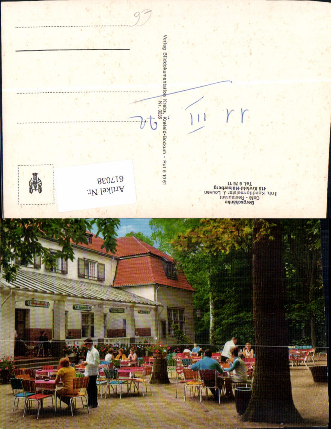 617038,Krefeld Hülserberg Bergschänke Gastgarten