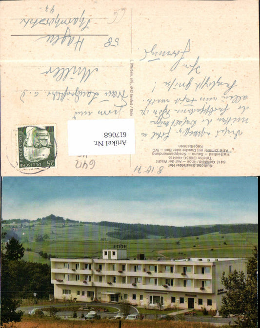 617068,Gersfeld Röhn Auf der Wacht Kurhotel Gersfelder Hof