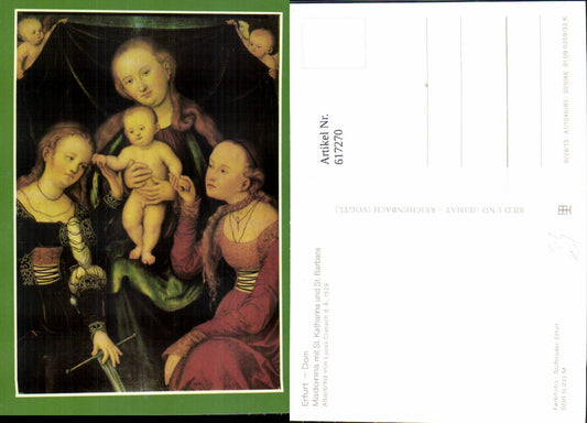 617270, Erfurt Cathedral Madonna Altarpiece