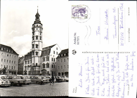 617571, Photo Ak Gera Town Hall Car VW Beetle