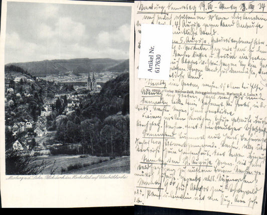 617630,Marburg a. d. Lahn Blick durch d. Marbachtal auf Elisabethkirche
