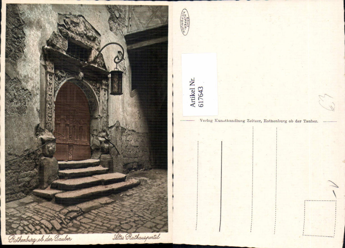 617643, Rothenburg ob der Tauber Old Town Hall Portal