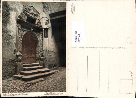 617643, Rothenburg ob der Tauber Old Town Hall Portal