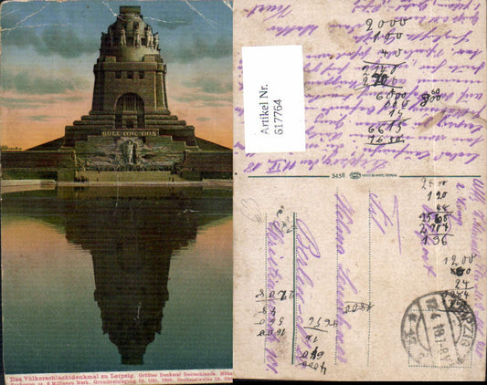 617764,Leipzig Völkerschlachtdenkmal