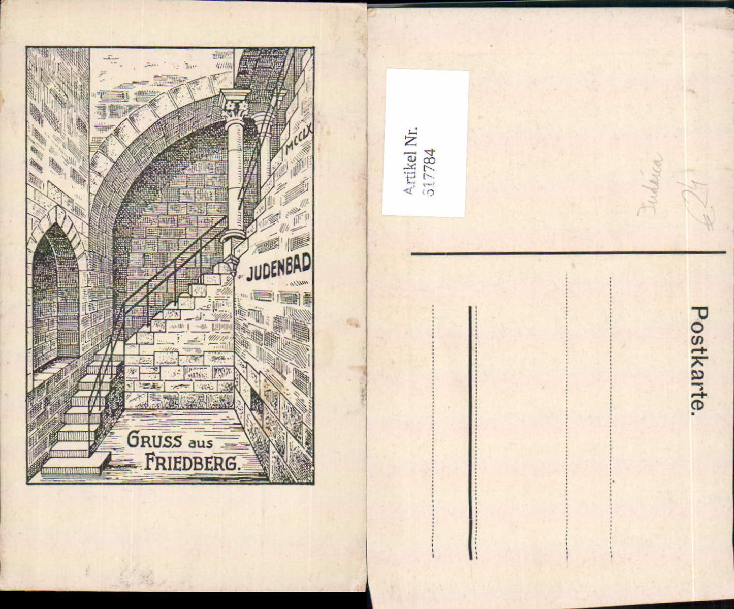 617784,tolle AK Gruß aus Friedberg Judenbad Jude Judaica Hessen Wetteraukreis