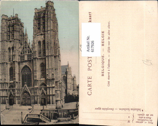 617926, Brussels Cathedral, Belgium