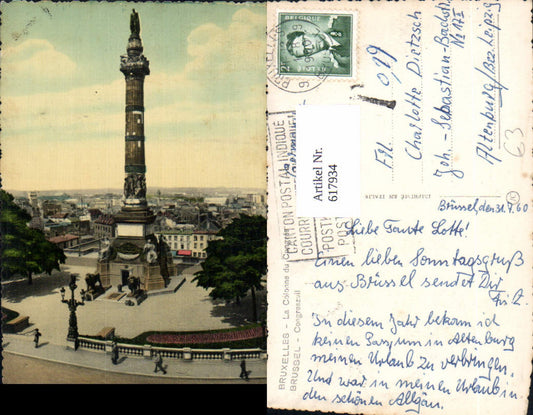 617934,Bruxelles Brussels La Colonne du Congres Congreszuil Belgium