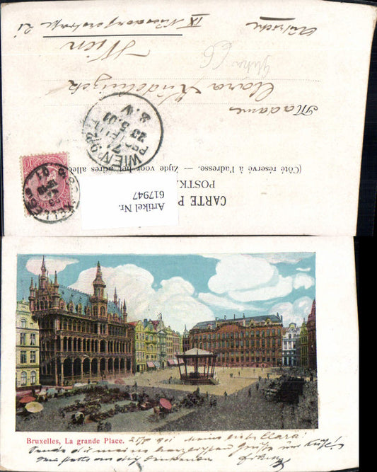 617947, Glitter Ak Bruxelles Brussels La Grande Place Belgium