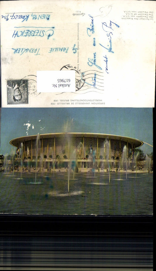 617965,Bruxelles Brussels Exposition Universelle 1958 Pavilion USA Belgium