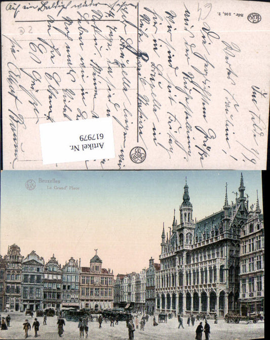 617979, Brussels, La Grand Place, Town Hall Square, Belgium