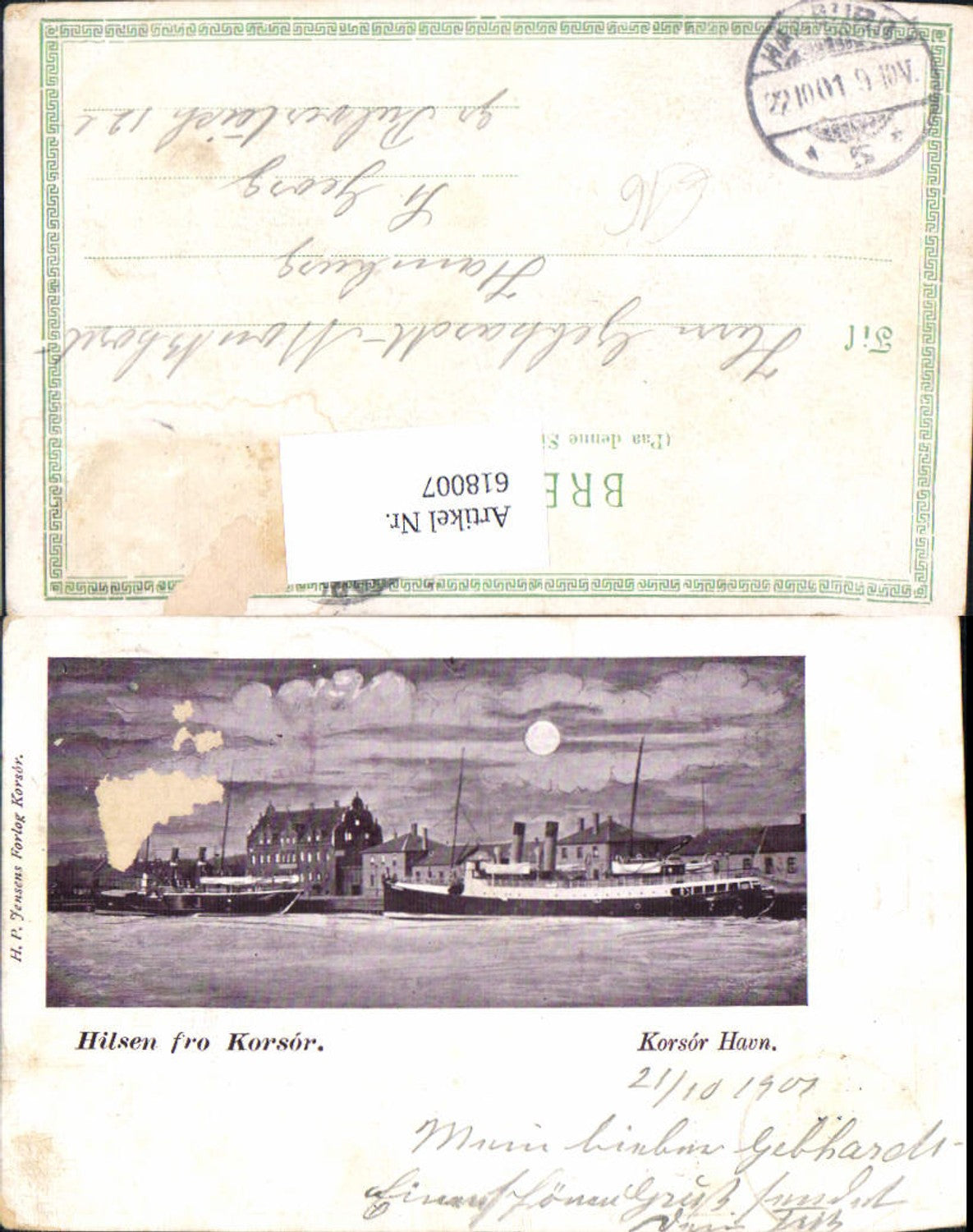 618007,Litho Korsor Korsor Havn Hafen Hilsen Denmark