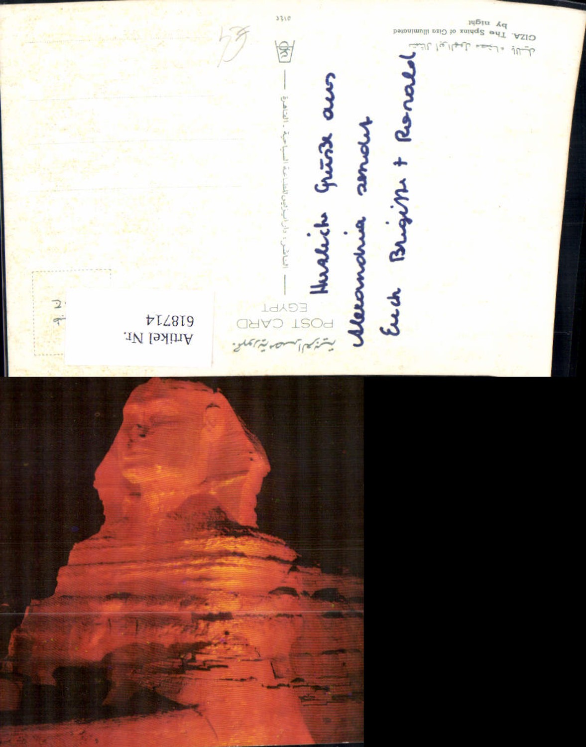 618714,Giza Gizeh The Sphinx of Giza illuminated by night