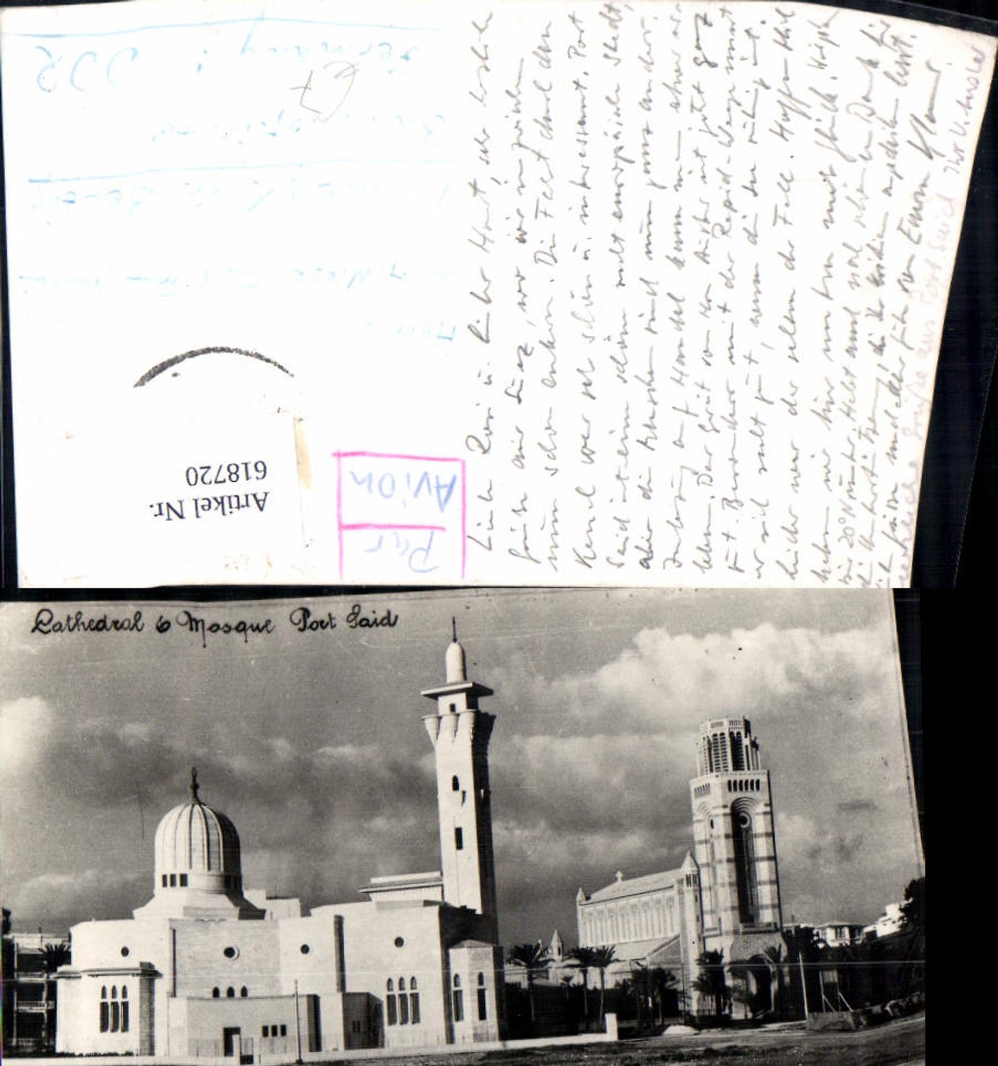 618720,Foto Ak Cathedral Mosque Port Said Egypt