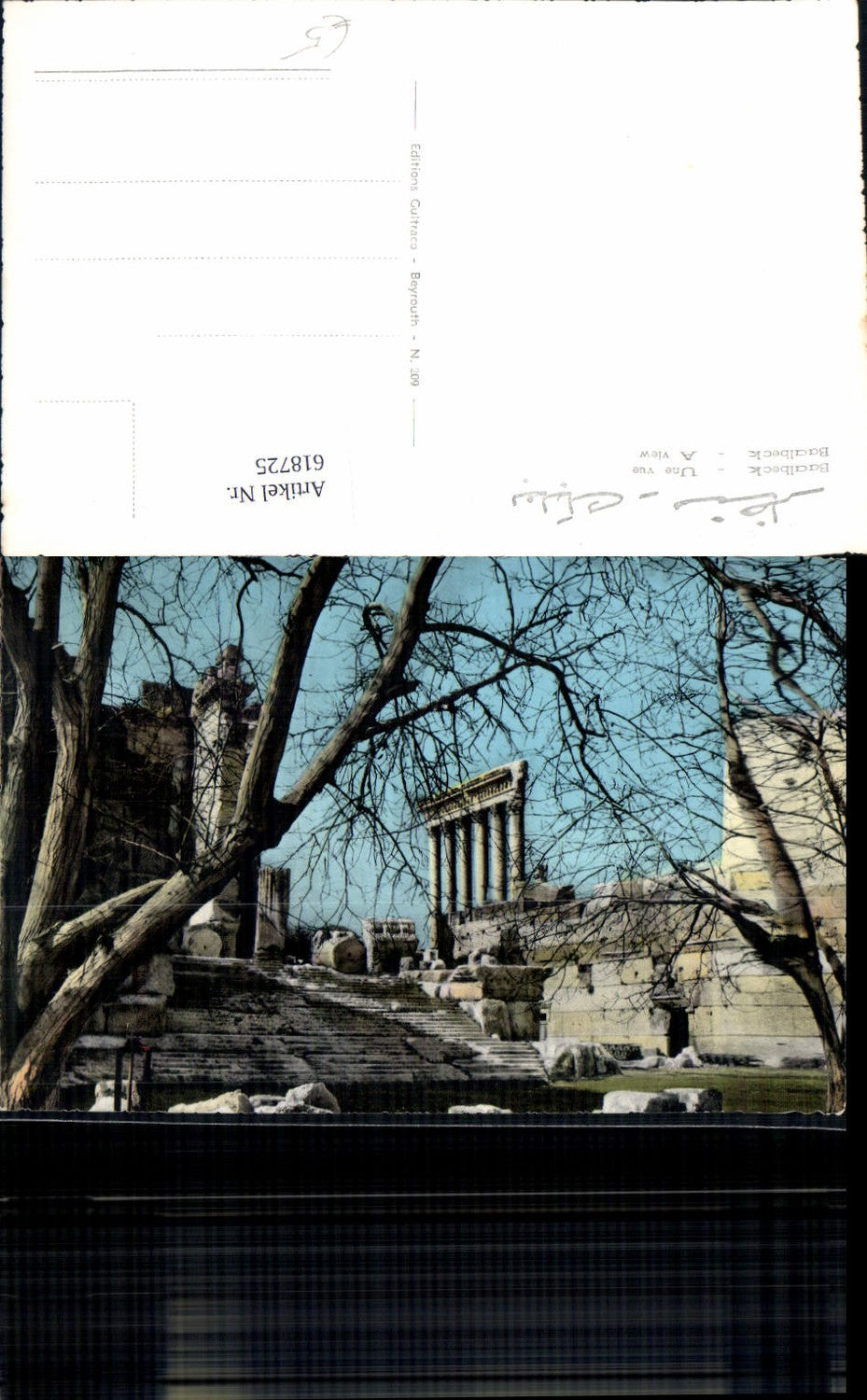 618725,Baalbeck Les six colonnes du Temple de Jupiter Baalbek Libanon