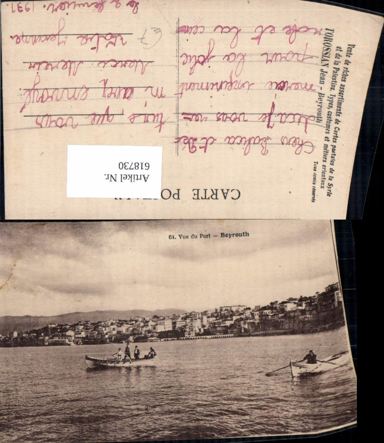 618730,Beyrouth Beirut Vue du Port Boote Libanon