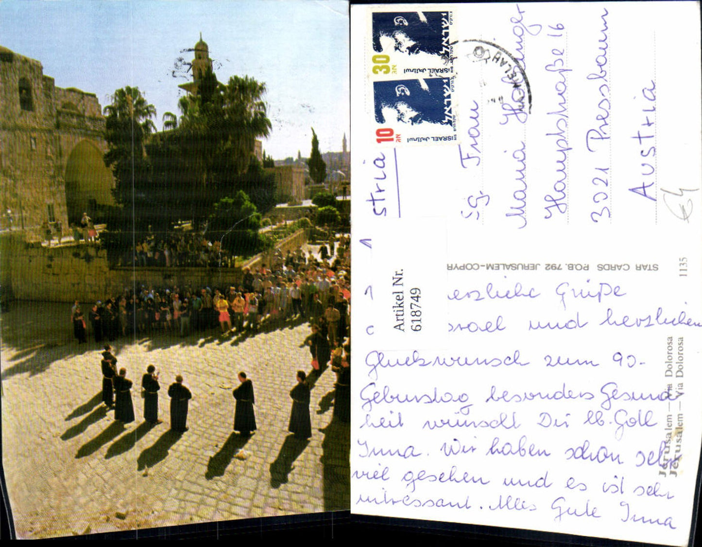 618749,Jersalem Via Dolorosa Israel