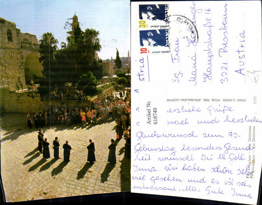 618749,Jersalem Via Dolorosa Israel