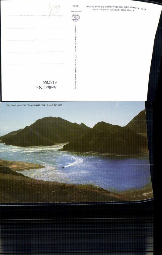 618768,The Fiord near the Coral Island The Gulf of Eilat Israel