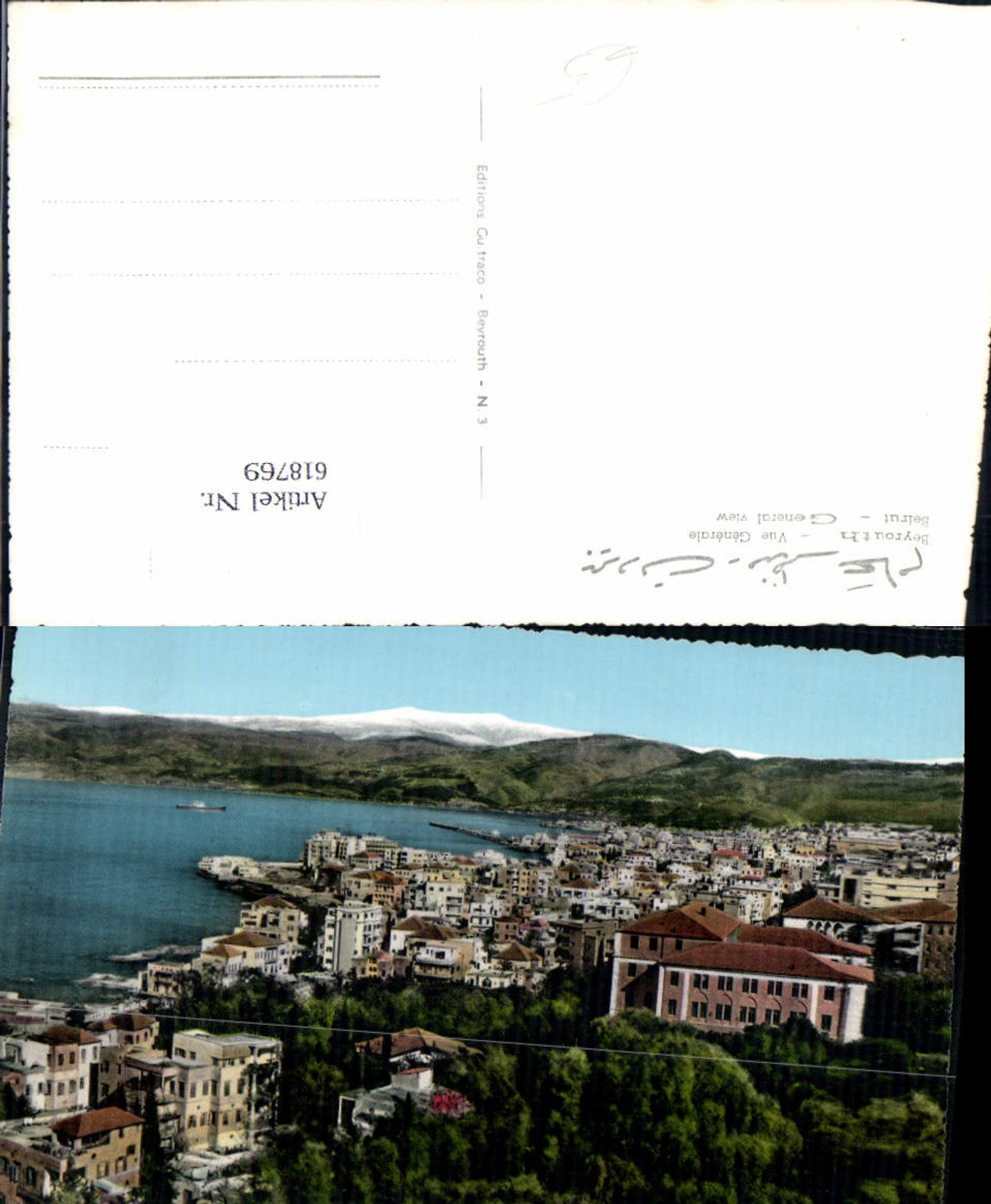 618769,Beirut Beyrouth General View Libanon