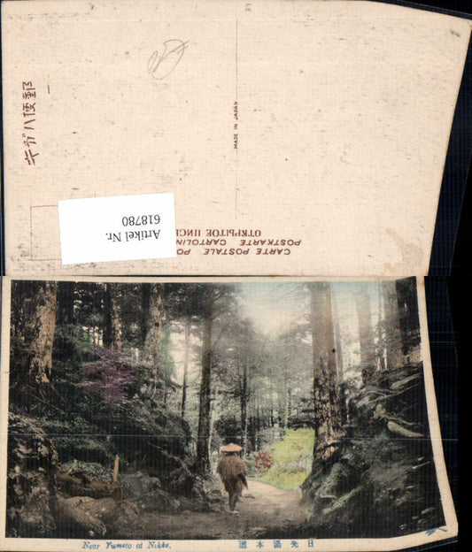 618780,Near Yumoto at Nikko Japan Nikko-Nationalpark