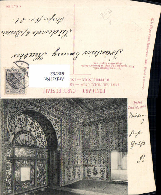 618783,Delhi Scale of justice pub M. L. Shugan Chand India