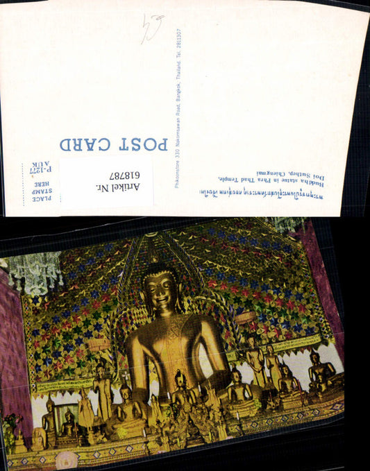 618787,Buddha statue in Phra Thad Temple Doi Suthep Chiengmai