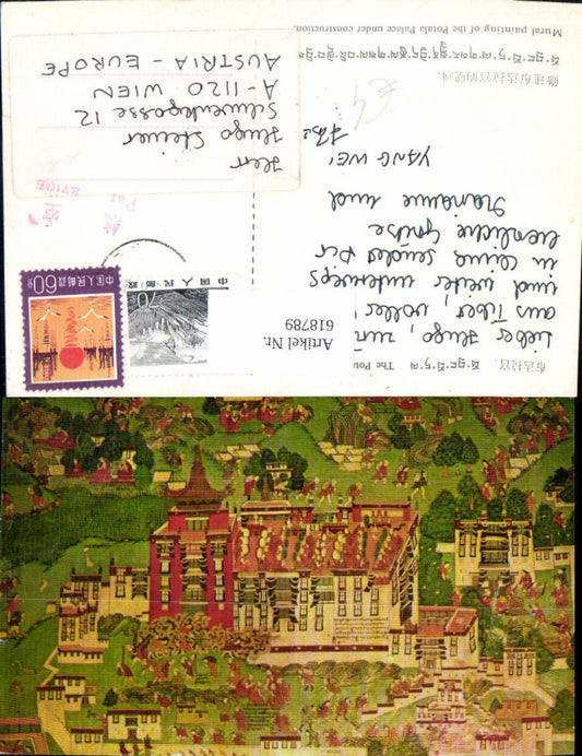 618789,Lhasa China The Potala Palace Mural painting Gemälde