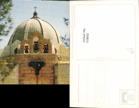 618802,Bethlehem Sheperds Field Israel Westjordanland