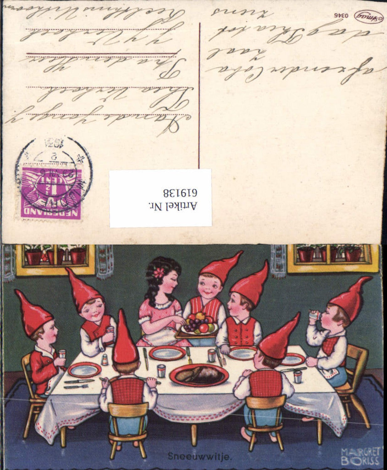 619138,Künstler AK Margret Boriss Schneewittchen u.d. Sieben Zwerge Märchen