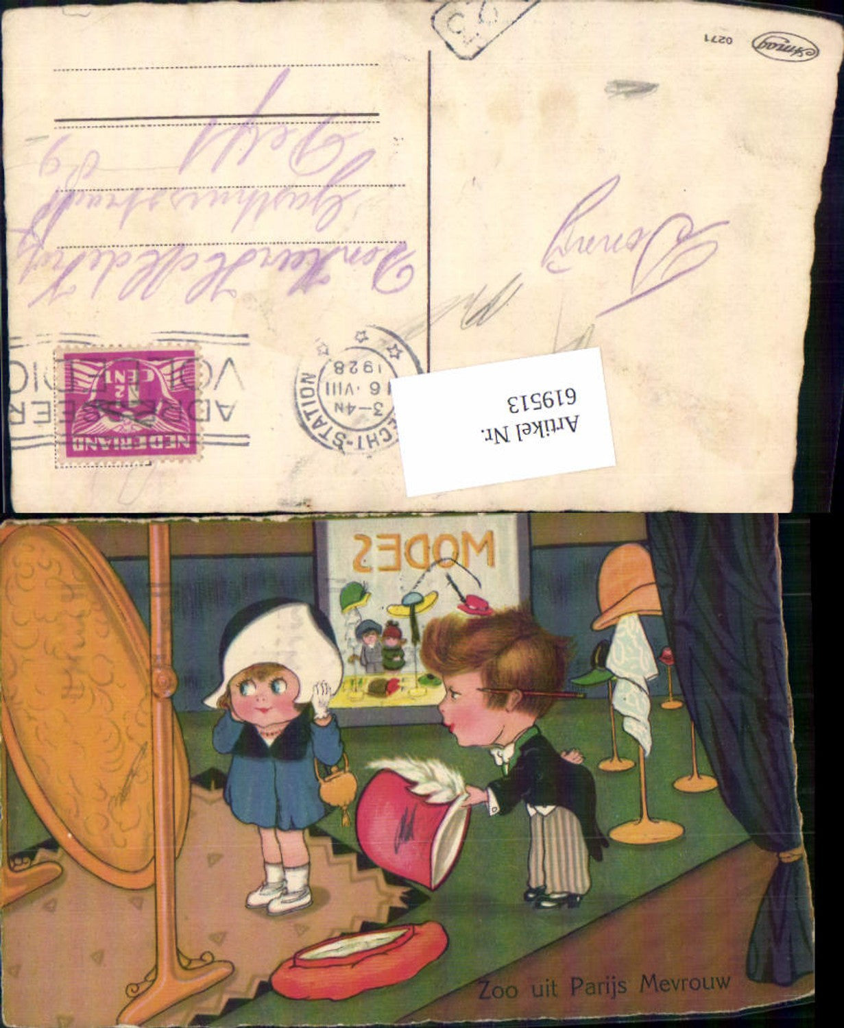 619513,Künstler AK Margret Boriss Humor Kinder Spiegel