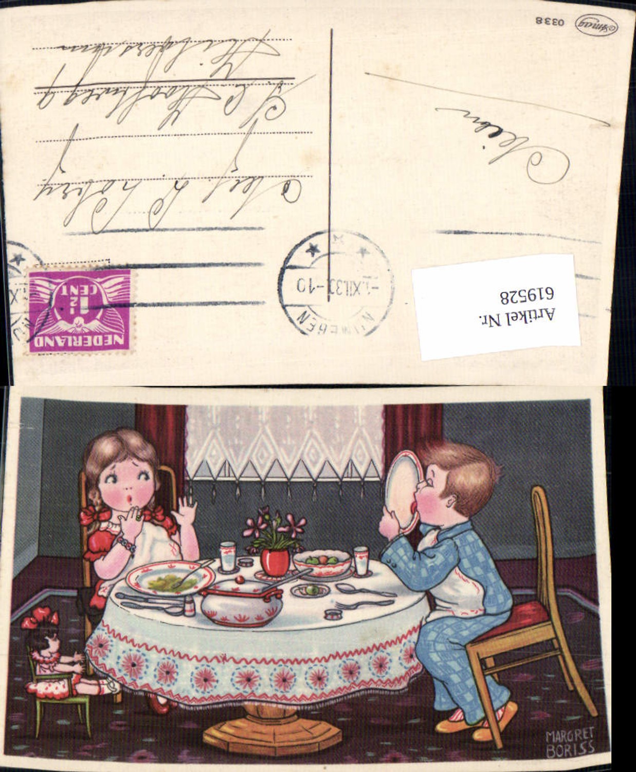 619528,Künstler AK Margret Boriss Puppe Kinder Humor