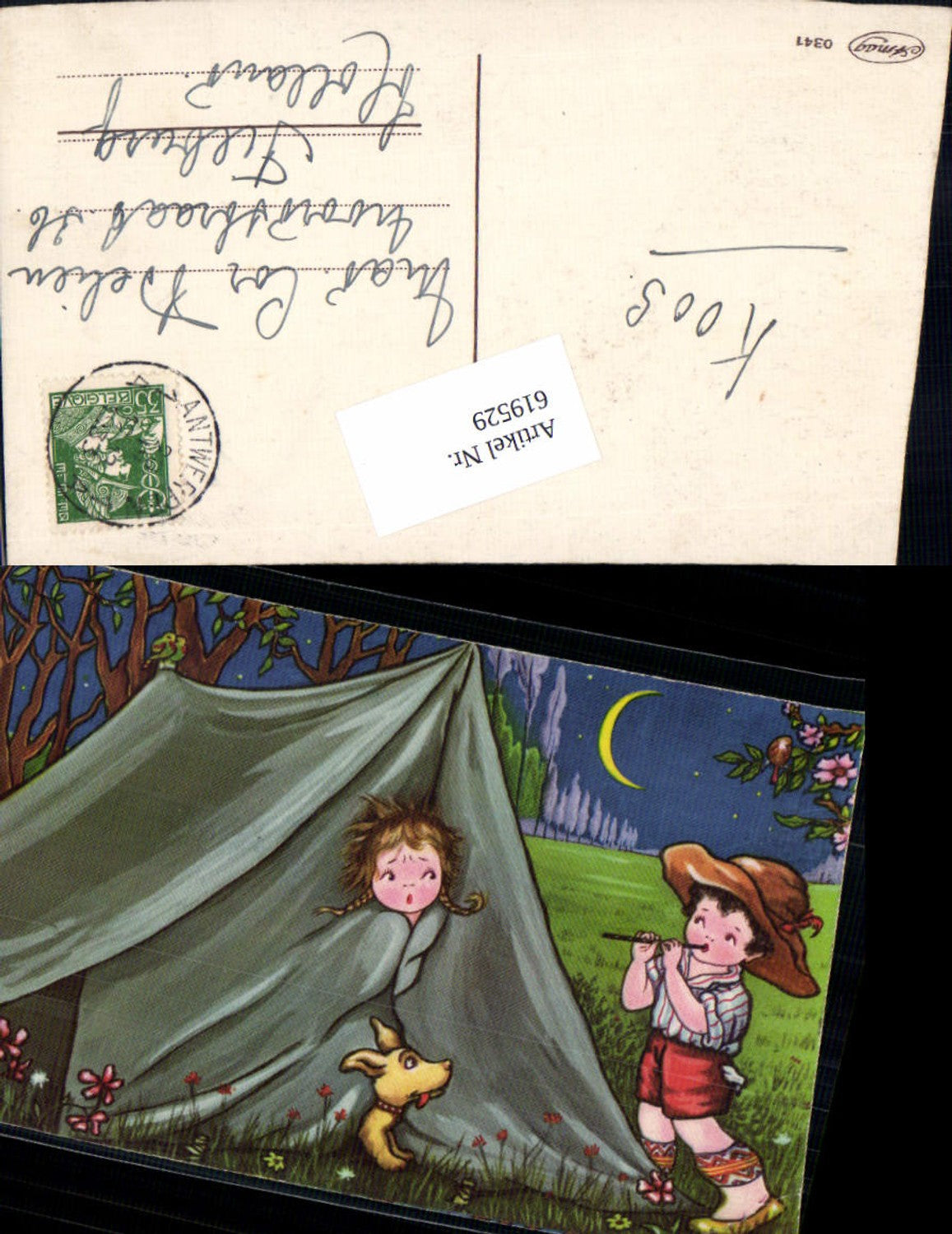 619529,Künstler AK Margret Boriss Mond Mondsichel Hund Humor