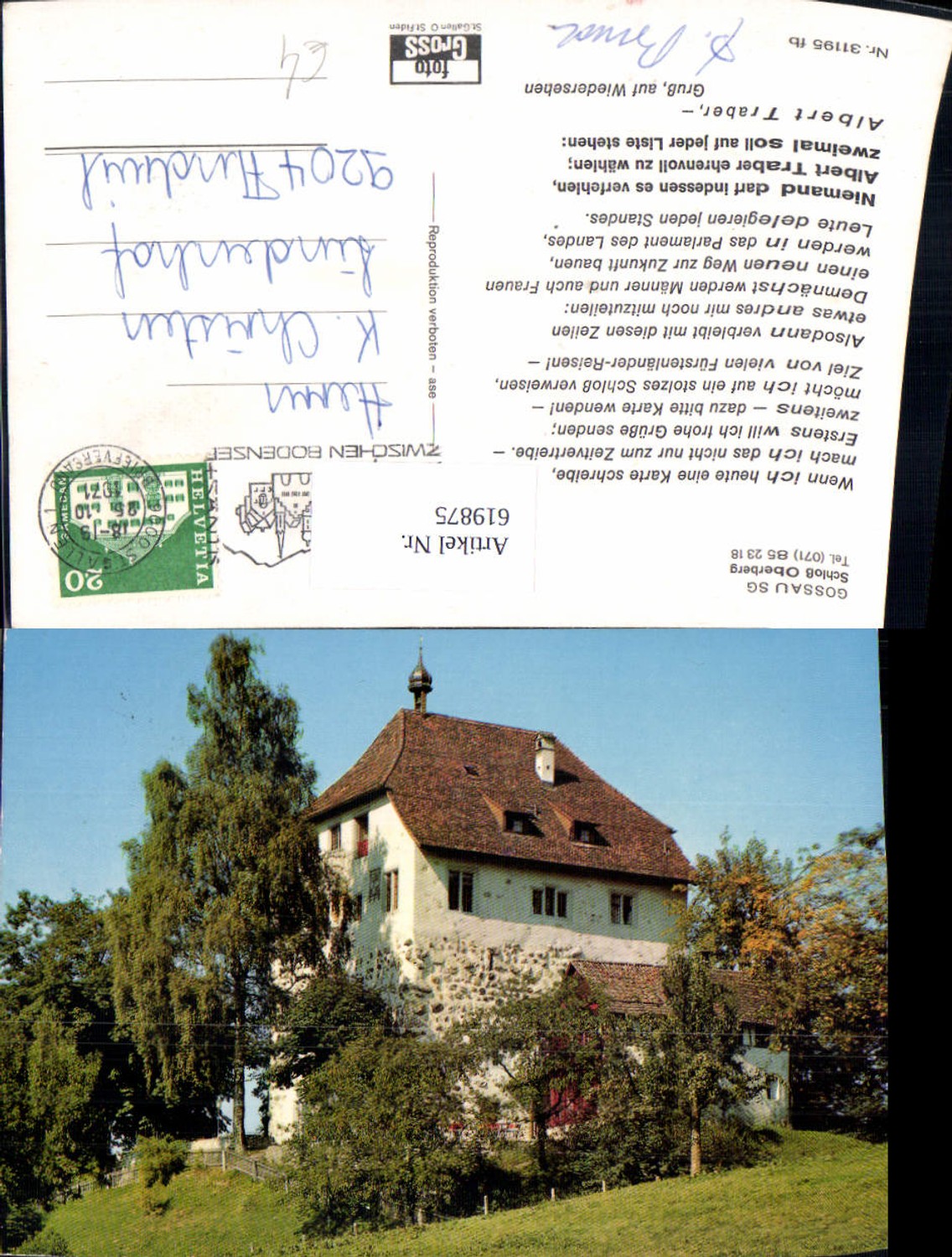 Alte Ansichtskarte – Old Postcard