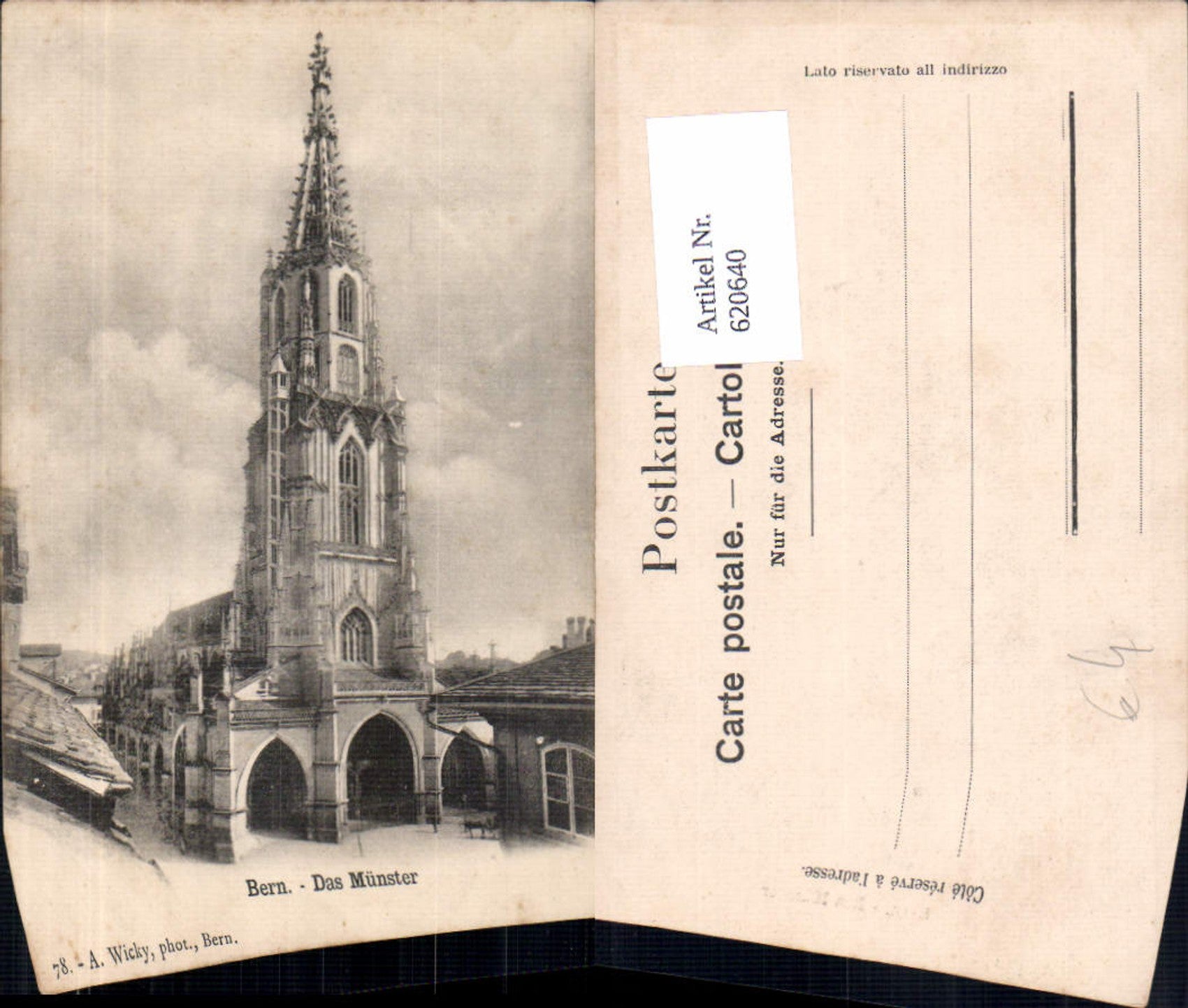 Alte Ansichtskarte – Old Postcard