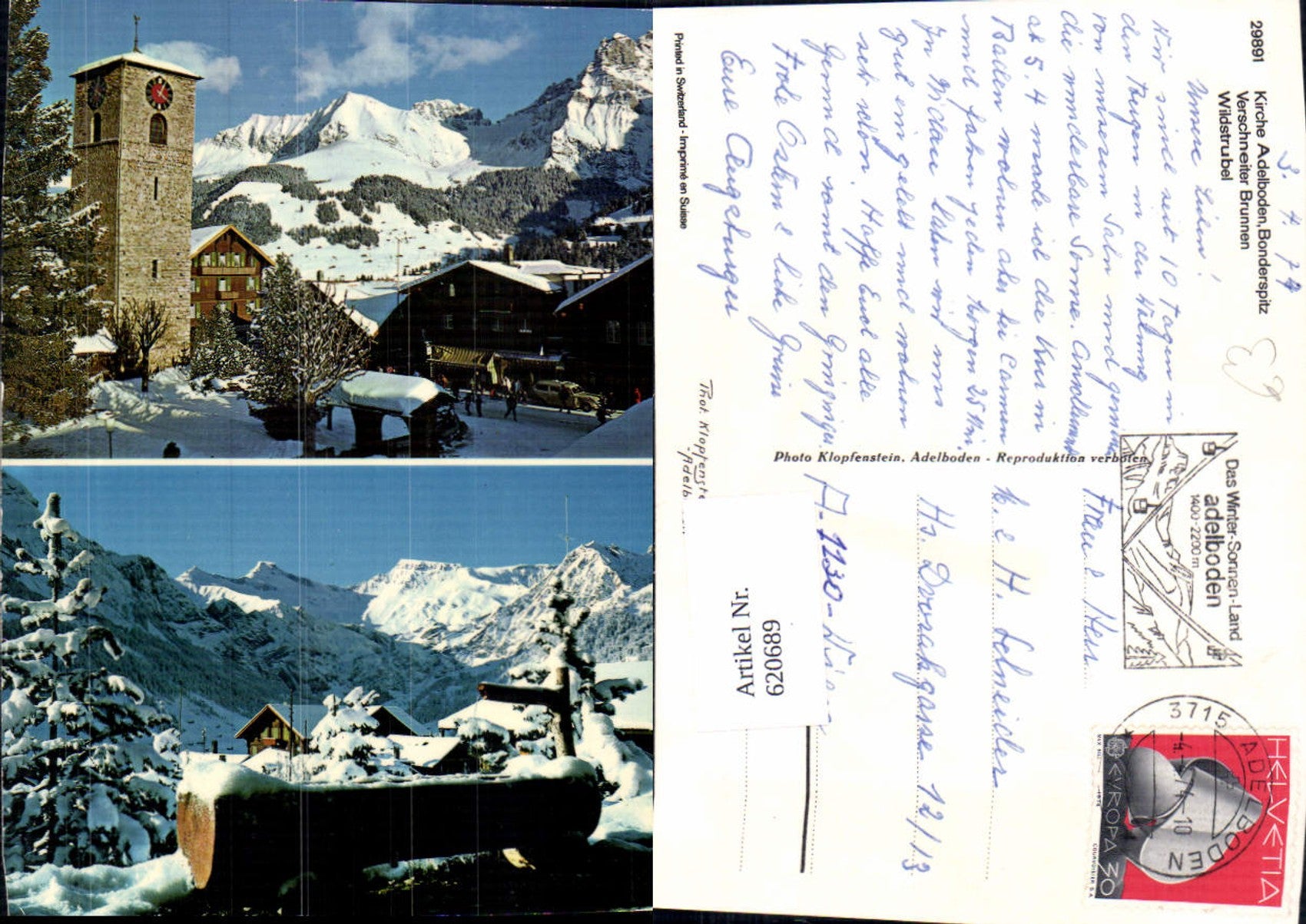 Alte Ansichtskarte – Old Postcard