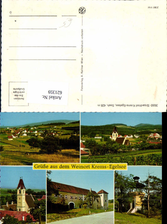 621359,Egelsee bei Krems an der Donau